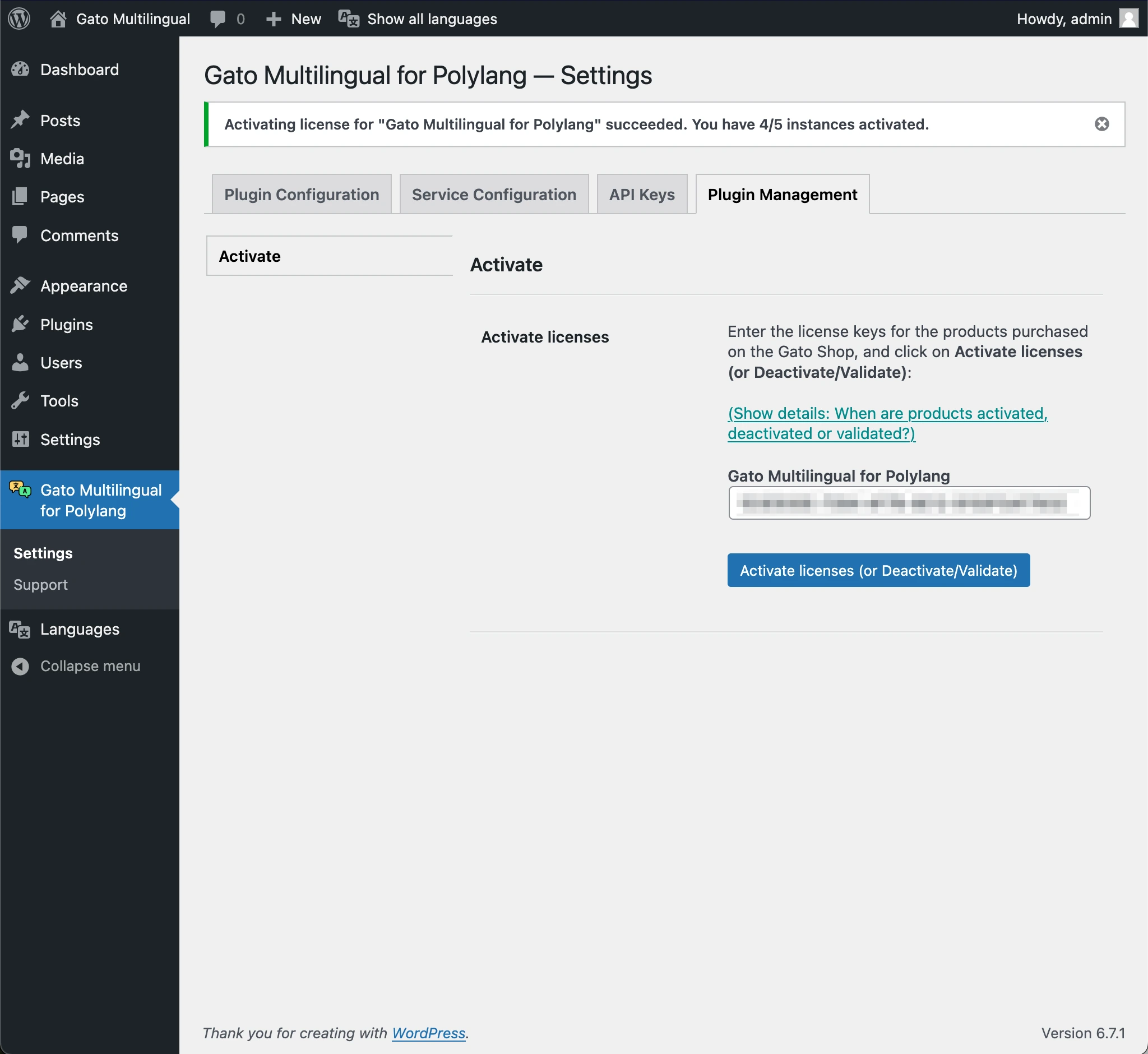 Plugin ativado
