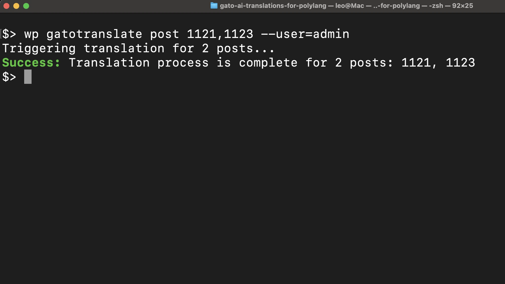 Traduzindo posts via WP-CLI